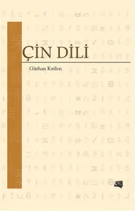 Çin Dili