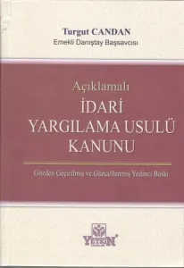 İdari Yargılama Usulü Kanunu