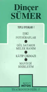 Toplu Oyunları 1 Eski Fotoğraflar