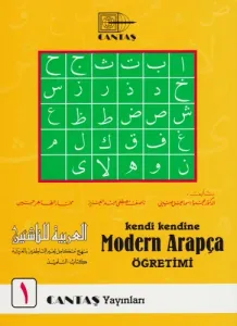 Kendi Kendine Modern Arapça Öğretimi 1