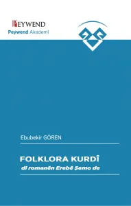 di romanên Erebê Şemo de FOLKLORA KURDÎ