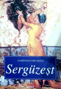 Sergüzeşt