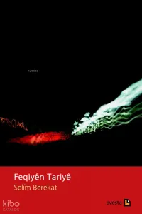 Feqıyên Tarıyê