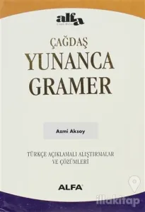 Çağdaş Yunanca Gramer