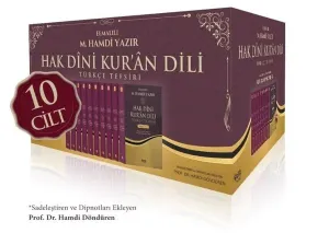 Hak Dini Kuran Dili Türkçe Tefsiri - 10 Cilt
