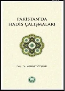 Pakistan'da Hadis Çalışmaları