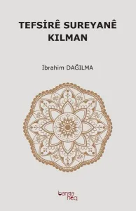 Tefsire Sureyane Kılman