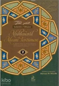 Muhtasarul Meani Tercümesi - 2.Cilt