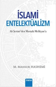 İslami Entelektüalizm