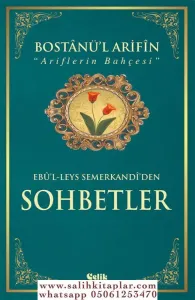 Tenbihül Gafilin Bostanül Arifin  | بستان العارفين تنبيه الغافلين