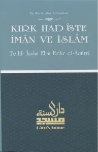 Kırk Hadiste İman ve İslam