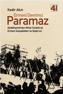 Paramaz