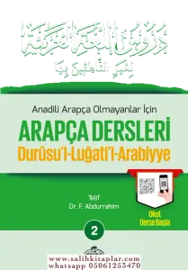 Arapça Dersleri Durusul Luğatil Arabiyye 2 -  KARE KODLU YENİ BASIM