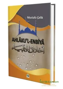 Ahlakul Enbiyâ