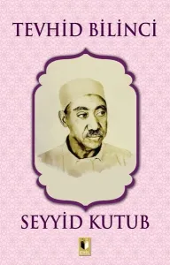 Tevhid Bilinci