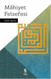 Mahiyet Felsefesi