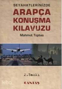 Seyahatinizde Arapça Konuşma Kılavuzu Cep Boy