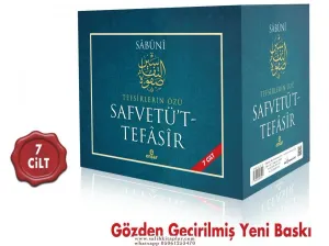 Tefsirlerin Özü Safvetüt tefasir 7 Cilt Takım - ÜCRETSİZ KARGO PTT KARGO