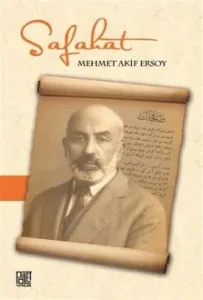 Safahat Safahat
