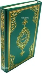 Kur'an-ı Kerim; (Siyah, Rahle Boy, Sade)