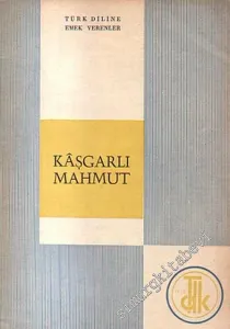 Kaşgarlı Mahmut -        1962