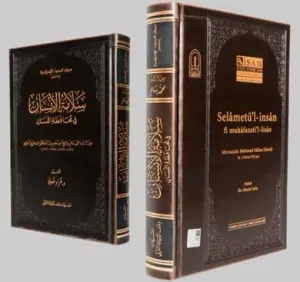 Selametü’l-insan fi muhafazati’l-lisan