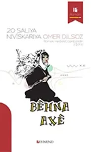 BÊHNA AXÊ