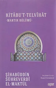 Kitabu't-Telvihat;Mantık Bölümü