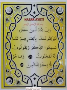 Nazar Ayeti Pvc Cep Boy