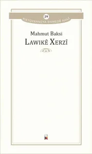 Lawikê Xerzî