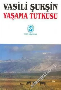 Yaşama Tutkusu -        2003