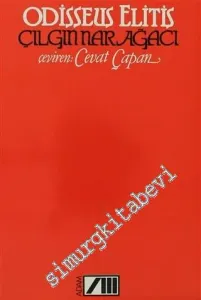 Çılgın Nar Ağacı -        1983