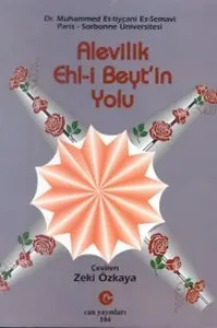 Alevilik : Ehl-i Beyt'in Yolu