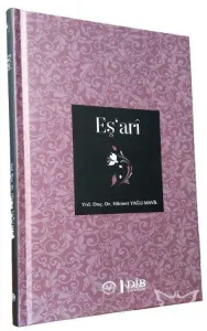 Eş'ari