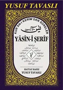 Yasin-i Şerif (D01/A)