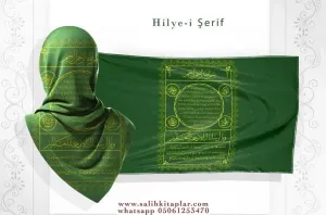 Hilye-i Şerif Baskılı Şal