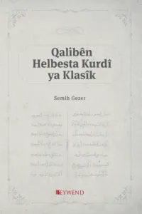 Qalibên Helbesta Kurdî ya Klasîk