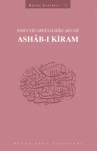 Ashabı Kiram
