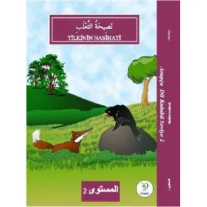 Arapça Dil Kulubü Seviye 2 - Tilkinin Nasihati