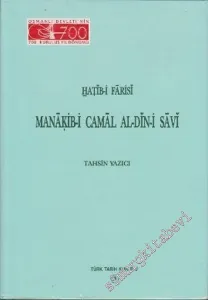 Manakib-i Camal Al - Din-i Savi -        1999