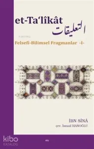 et-Ta'likat; Felsefi-Bilimsel Fragmanlar 1