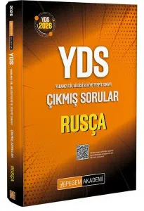 Pegem Yayınları 2026 YDS Rusça Çıkmış Sorular