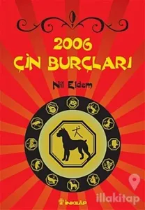 2006 Çin Burçları