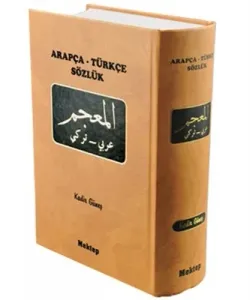 Arapça-Türkçe Büyük Sözlük