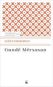 GUNDÊ MÊRXASAN