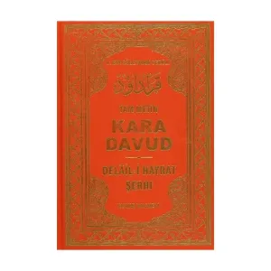Kara Davud - Delail-i Hayrat Şerhi (2. Hamur)