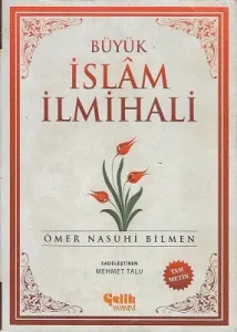 Büyük İslam İlmihali (Şamua) (Tam Metin)