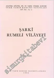 Şarki Rumeli Vilayeti -        1992