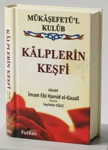 Kâlplerin Keşfi (Ciltli)