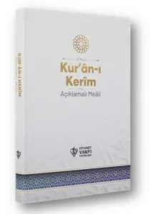 Kur'an-ı Kerim Açıklamalı Meali - Orta Boy - Beyaz Kapak
